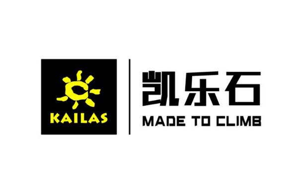 世界十大顶级户外品牌排行榜，国际知名的户外品牌有哪些 第15张