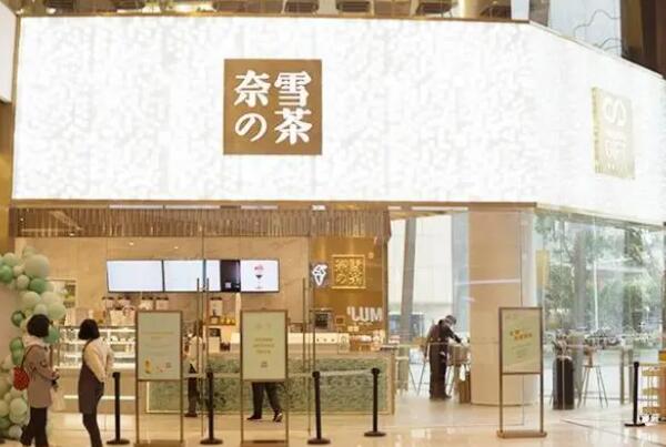 奶茶十大排行榜10强 盘点最热门奶茶店前十名 第3张