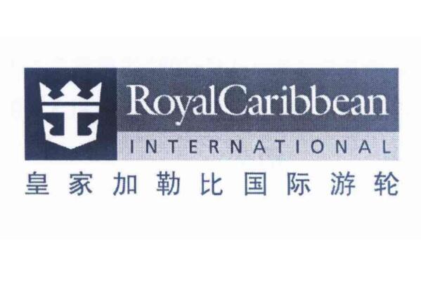 世界十大知名邮轮品牌排名，皇家加勒比位列第一宝座 第1张