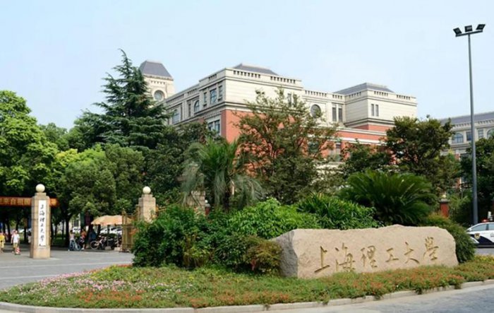 上海市大学排名2022最新排名，复旦大学高居第一名 第19张