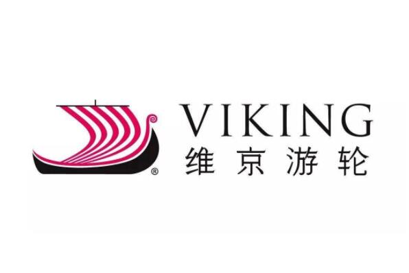 世界十大知名邮轮品牌排名，皇家加勒比位列第一宝座 第17张