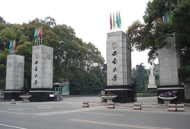 全国电影学专业十大名校，中国电影专业大学排名 第15张