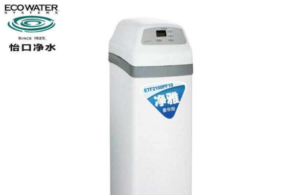 软水机哪个牌子好？软水机十大知名品牌排名 第1张