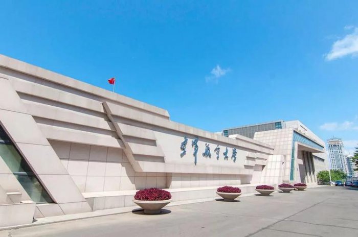 2022年中国十大空军大学盘点，有你想上的学校吗？ 第5张
