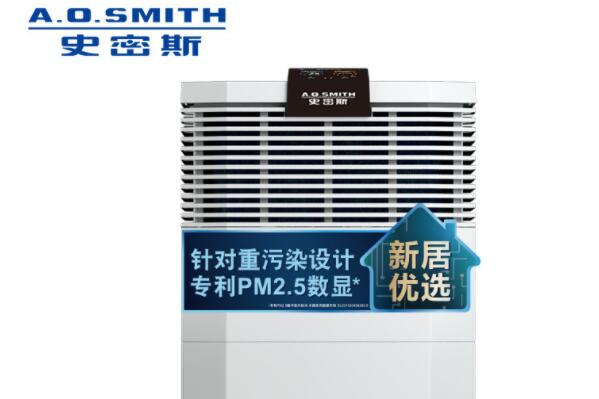 软水机哪个牌子好？软水机十大知名品牌排名 第11张