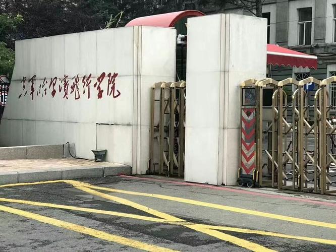 2022年中国十大空军大学盘点，有你想上的学校吗？ 第15张