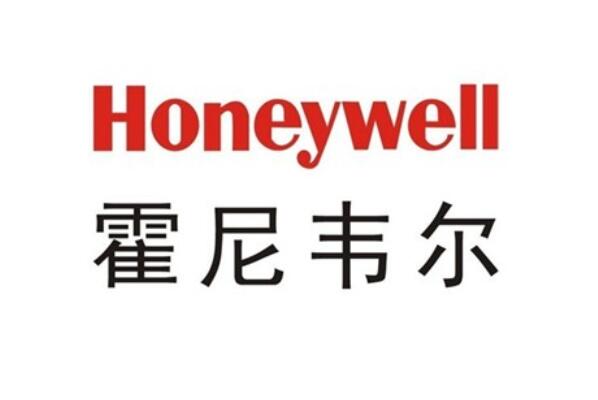 软水机哪个牌子好？软水机十大知名品牌排名 第17张