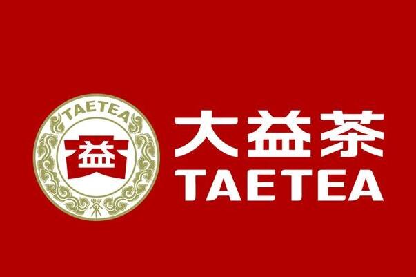 中华老字号茶叶品牌排名：中茶大益茶吴裕泰排名前3强 第3张