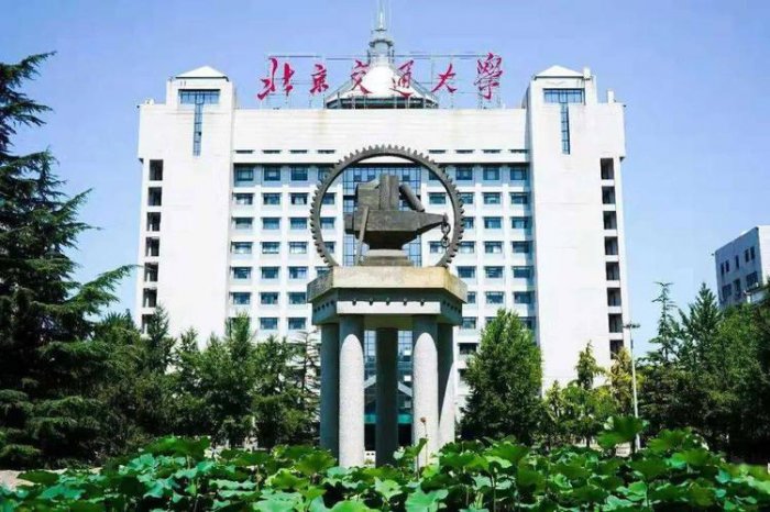 中国的交通大学排名榜，上海交大实力最强排第一 第5张