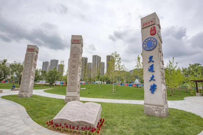 中国的交通大学排名榜，上海交大实力最强排第一 第9张