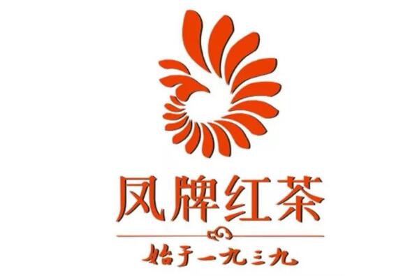 中华老字号茶叶品牌排名：中茶大益茶吴裕泰排名前3强 第11张