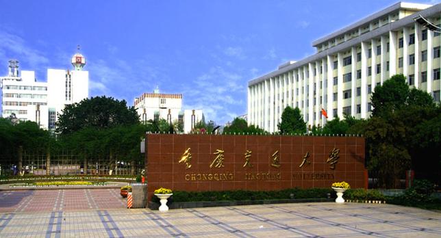 中国的交通大学排名榜，上海交大实力最强排第一 第11张