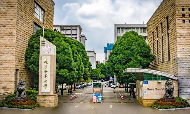 南宁排名前十的大学：广西大学第二，有你的母校吗？ 第5张