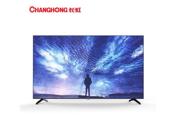 十大智能电视机品牌排行榜：小米MI一举夺冠 第17张