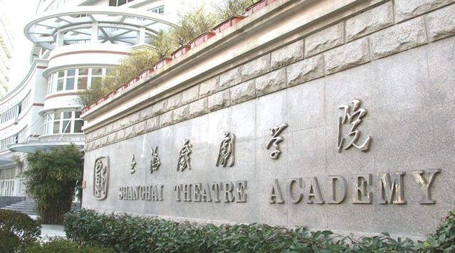 中国帅哥最多的大学排名，第一名是中国传媒大学 第15张