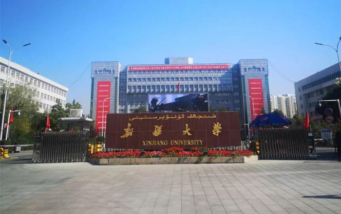 中国帅哥最多的大学排名，第一名是中国传媒大学 第17张