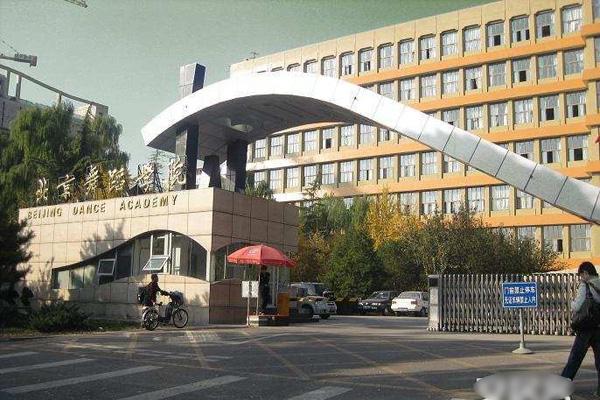 中国美女最多的大学排名，华中师范大学夺得第一名 第9张