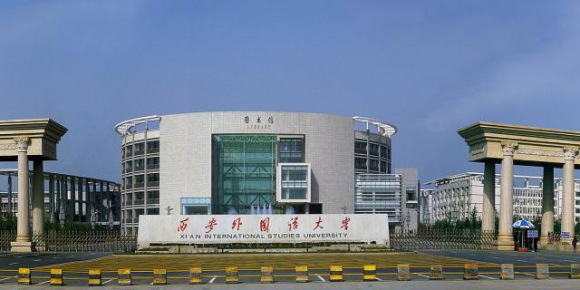 中国美女最多的大学排名，华中师范大学夺得第一名 第11张