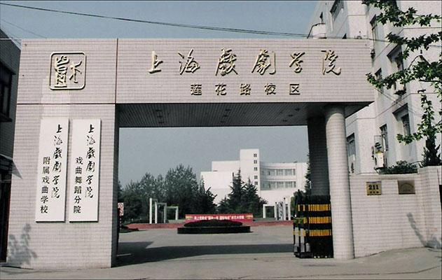 中国美女最多的大学排名，华中师范大学夺得第一名 第19张
