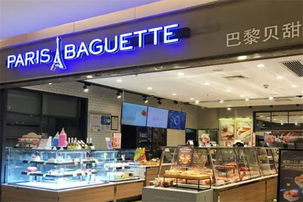 中国十大蛋糕店排名：味多美第三，好利来排第一位 第17张
