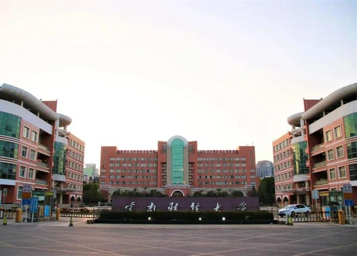 昆明有哪些好的大学？昆明排名前十的大学 第17张