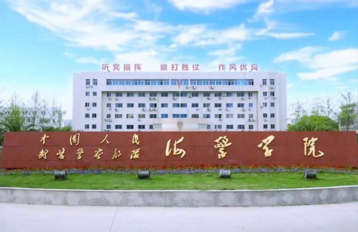 宁波排名前十的大学，宁波诺丁汉大学排第一位 第11张