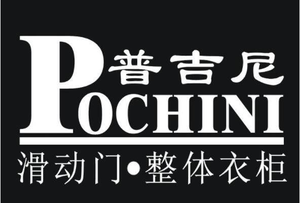 衣柜品牌排行榜前十名：卡诺亚上榜，好莱客居第一 第3张