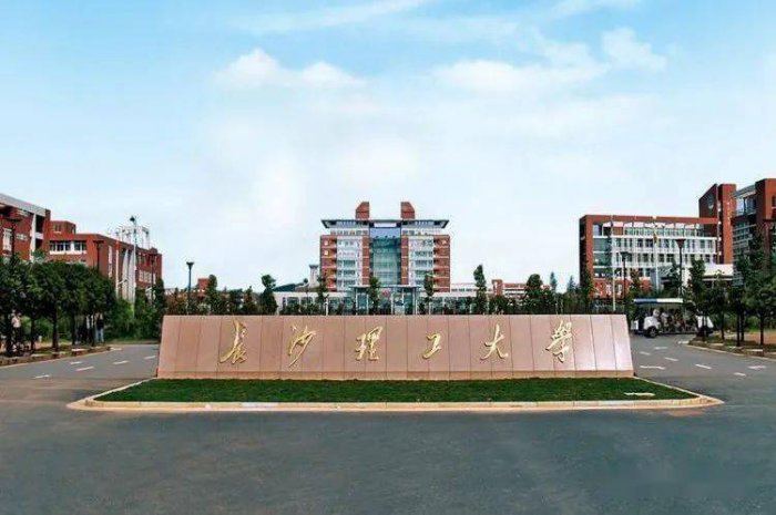 长沙前十大学排名，湖南工商大学位列榜首 第17张