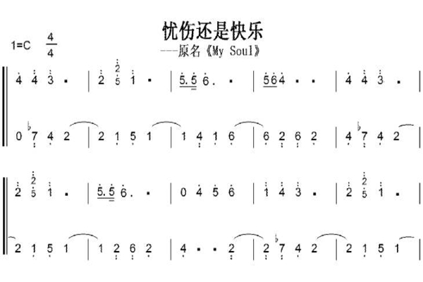世界十大震撼人心的纯音乐,听了令人感觉震撼的纯音乐 第7张