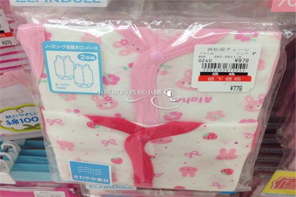宝宝睡袋哪个品牌质量好？宝宝睡袋品牌排行榜前十 第7张