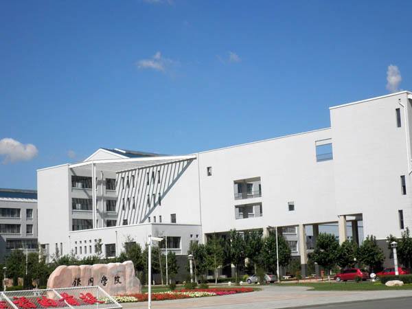 辽宁专科大学排行榜前十名，有你的母校上榜吗？ 第5张