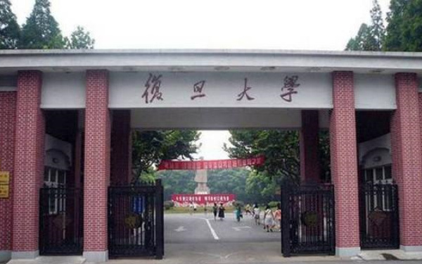 中国十大大学名校最新排名，前两名是清华北大 第7张