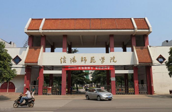 舞蹈专业的大学有哪些？2022舞蹈专业专科学校排名 第5张