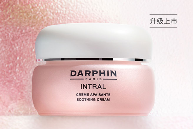 补水保湿霜哪种比较好？补水保湿霜品牌排行榜前十名 第17张