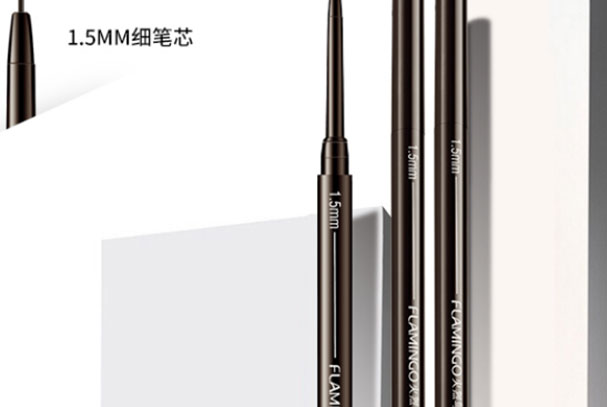 眼线笔品牌排行榜前十名，美宝莲排在第一名 第13张