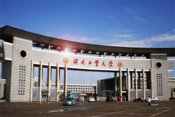 河北省十大名校排行榜，河北十所大学排名 第11张