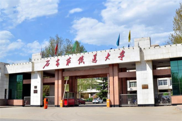 河北省十大名校排行榜，河北十所大学排名 第13张