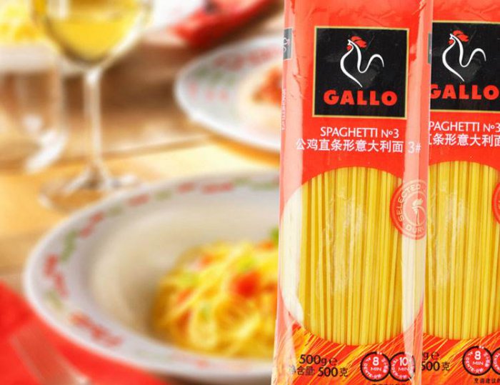 2021意大利面品牌十大排行榜，百味来夺得冠军 第7张
