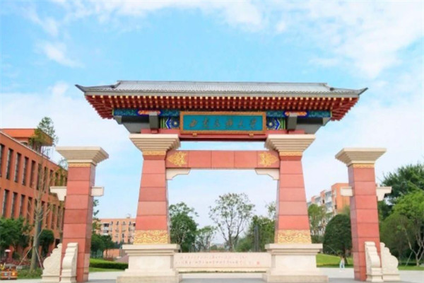 四川省十大名校排行榜，四川大学摘得桂冠 第17张