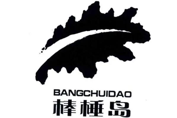 买海参哪个牌子好？海参品牌十大排名榜 第1张