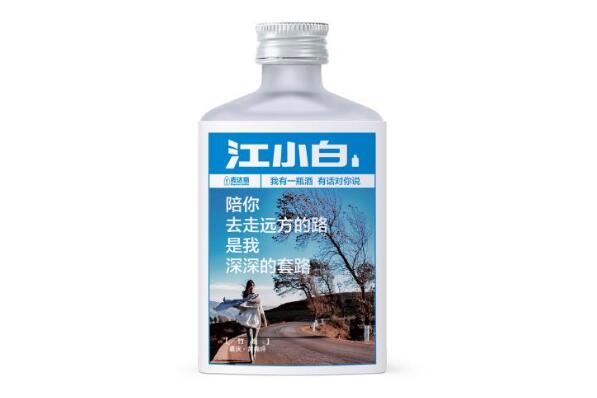 清香型白酒有哪些名酒？清香型白酒十大品牌 第13张