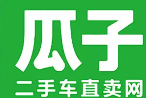 二手车品牌十大排名，二手车交易网站排行 第1张