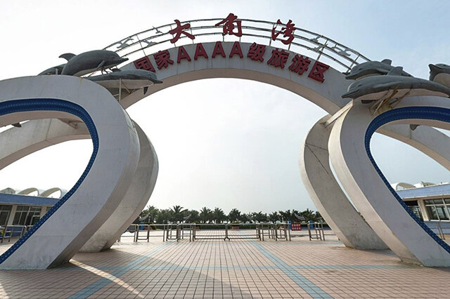 广东最适合7月出行的十大景点 七月广东哪里好玩 第13张