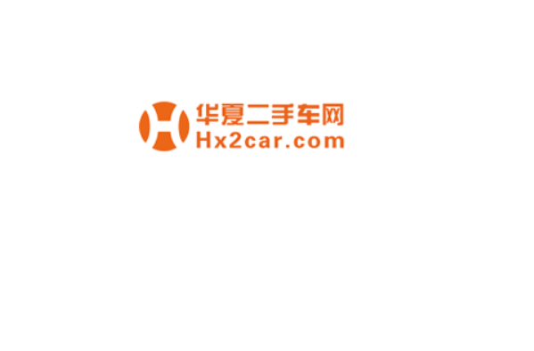二手车品牌十大排名，二手车交易网站排行 第15张