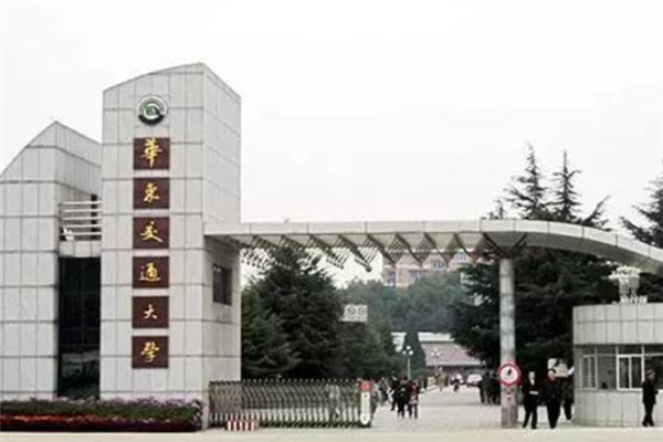 江西省十所名牌大学，江西省十大名校排行榜 第5张