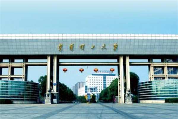 江西省十所名牌大学，江西省十大名校排行榜 第13张