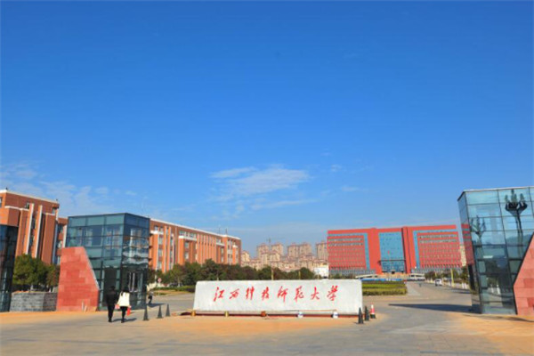 江西省十所名牌大学，江西省十大名校排行榜 第15张