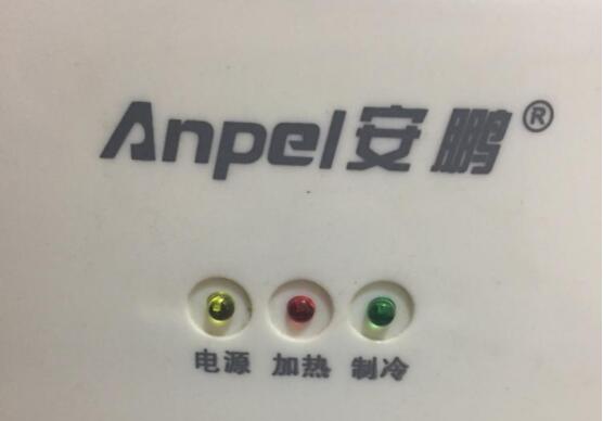 家庭饮水机哪个牌子好？家用饮水机品牌十大排行榜 第19张