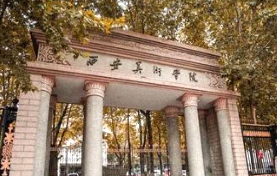 全国十大美术学院排名，央美位居八大美院之首 第15张