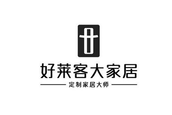厨房移门哪个牌子好？厨房移门品牌十大名牌排名 第9张